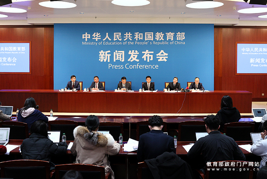 教育部召开新闻发布会 介绍2022年全国教育事业发展基本情况